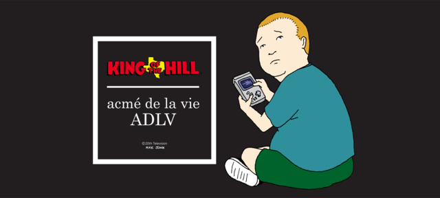 ADLV X KING OF THE HILL] ROSE BOBBY HILL - SWEATSHIRT - 아크메드라비